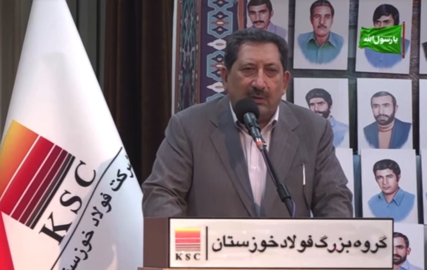 آیین افتتاح فولادسازی فولاد شادگان و پایان بازسازی فولادسازی خورستان